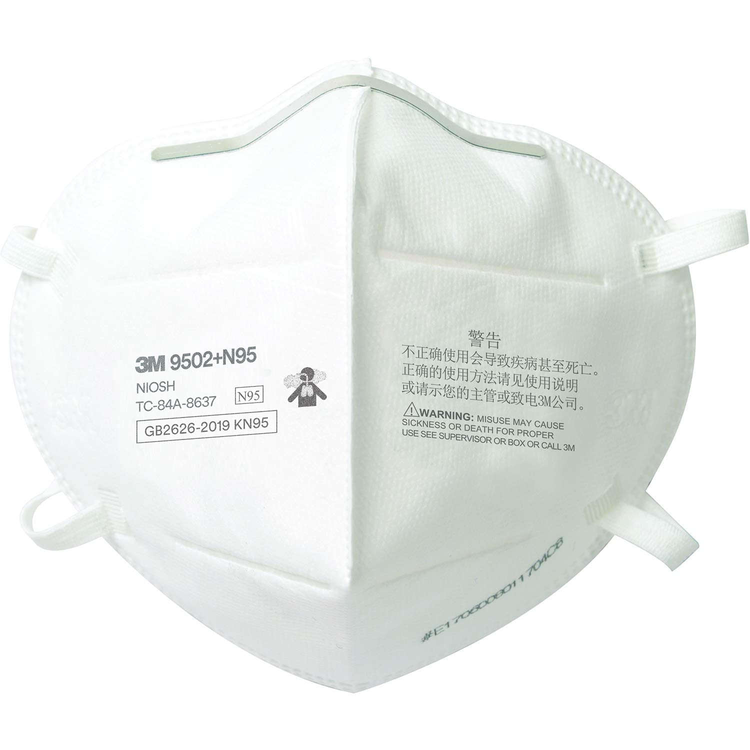 3M N95 Particulate Respirator 9502+, Disposable, Helps Protect Against Non-Oil Based Particulates, 50/Pack