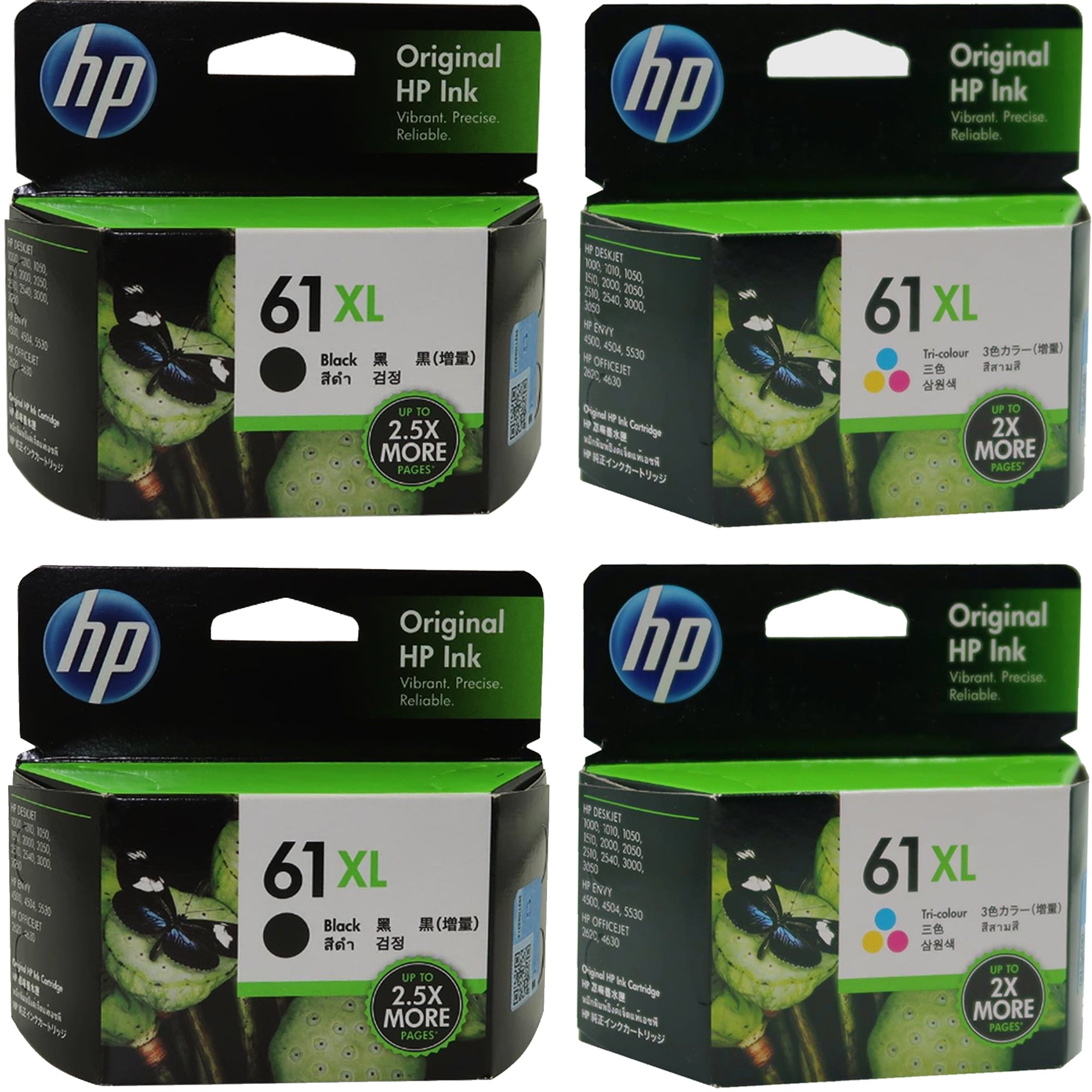 2 Packs HP 61XL Black Ink Cartridge CH563WA with HP 61XL High Yield Tri-color CH564WA Ink Cartridge