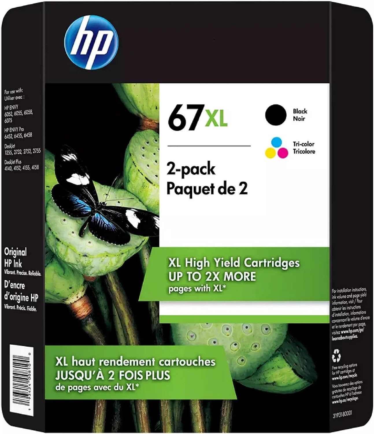 HP 67 XL Combo Pack Inkjet Cartridge